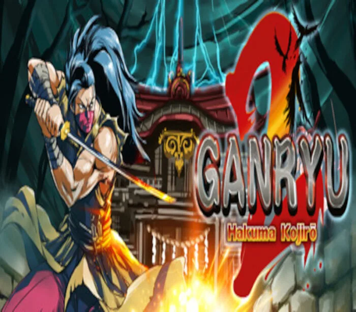 Ganryu 2  PC Steam - Bilde 1