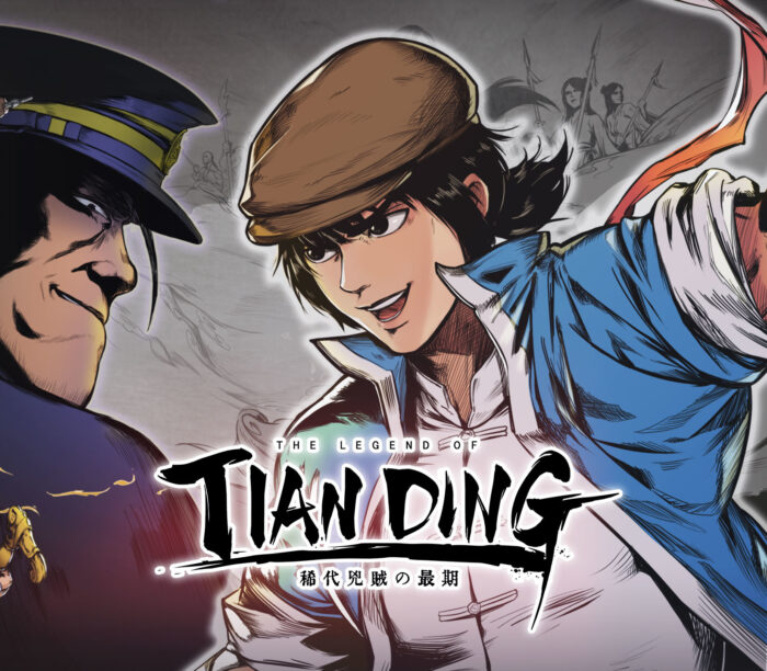 TheLegendofTianding00.jpg The Legend of Tianding EU PC Steam - Bilde 1