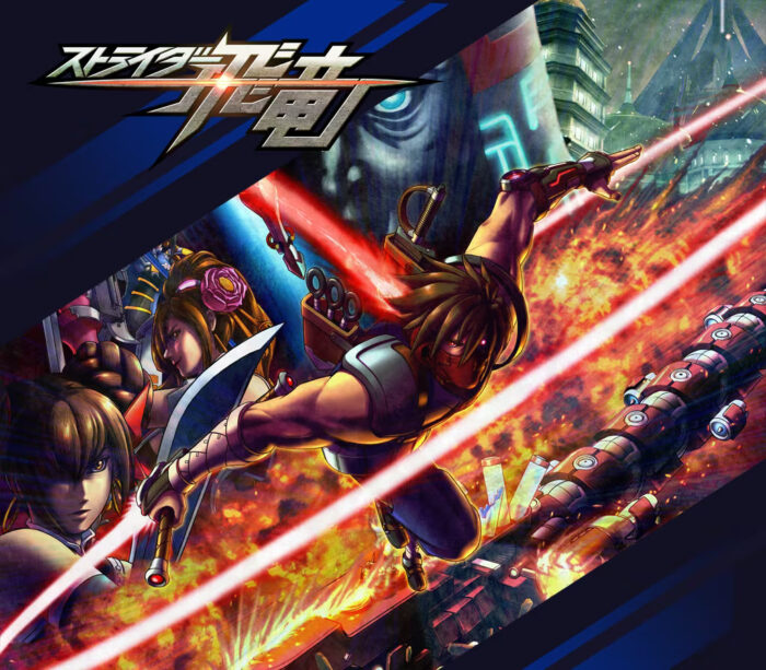 strider800.jpg STRIDER / ストライダー飛竜 PC Steam - Bilde 1