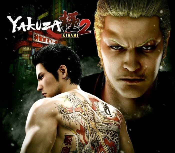 Yakuza Kiwami 2 EU  PC Steam - Bilde 1